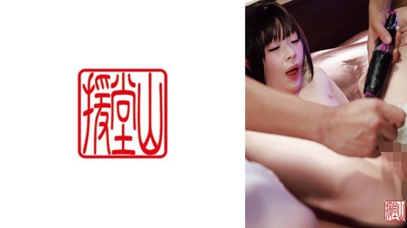 素人-女子莉罗(假名_=)① ENDS-225