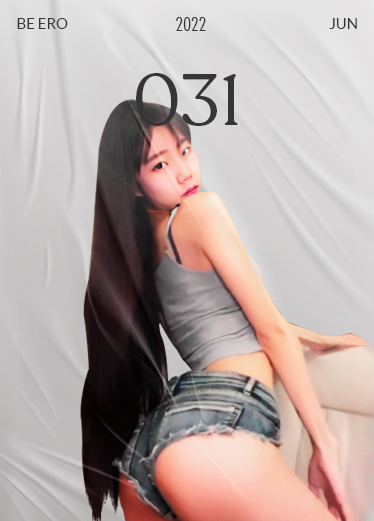 极品网红八月未央露脸火辣热舞