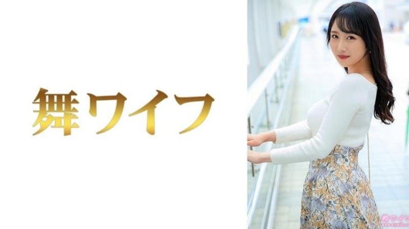 292MY-953% 小-! 野坂美@,咲 1 29!#2MY-953