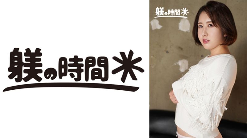 佐羽 732STIME-029
