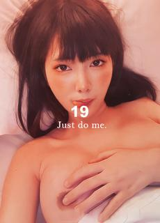moii 泰国女神床上诱惑
