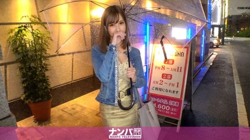真实搭讪后首拍 1480 200GANA-2288