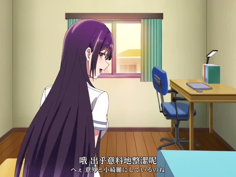 拜托请穿上，鹰峰同学 第4集
