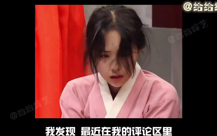 韩国搞笑综艺 和好凉的蔡秀彬结婚是一种什么体验