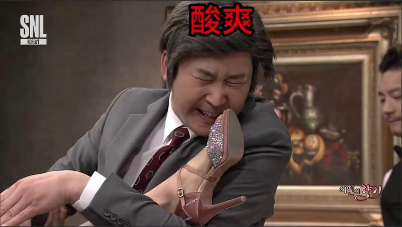 如果舞=%伴有脚臭[)，你该怎么办