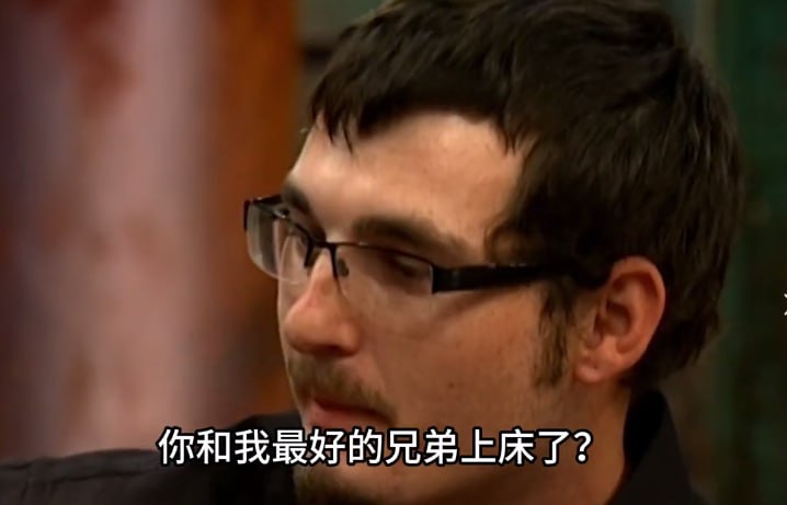 国外版爱情保卫战，女友亲手编织的绿帽子