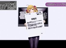 TKMY 的“羔羊”