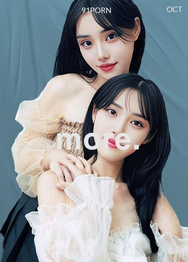 双胞胎姐妹的心有灵犀