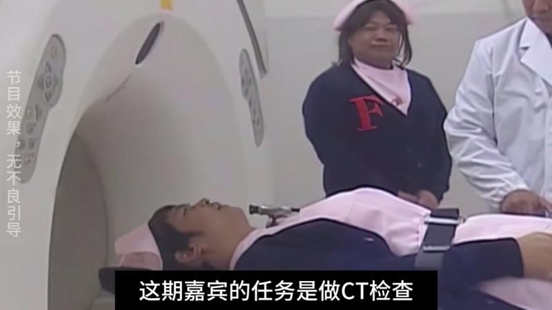 日本整蛊综艺名场面ct机