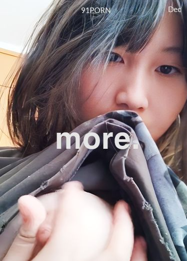 小女友真听话都会拍给我看