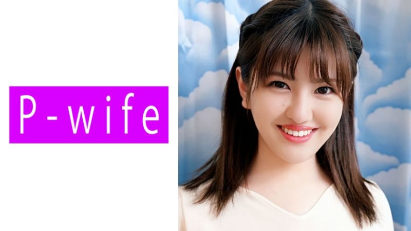 惠奈 811PWIFE-883