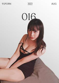 麻豆传媒 七濑恋 兔子先生养育之恩以身相报