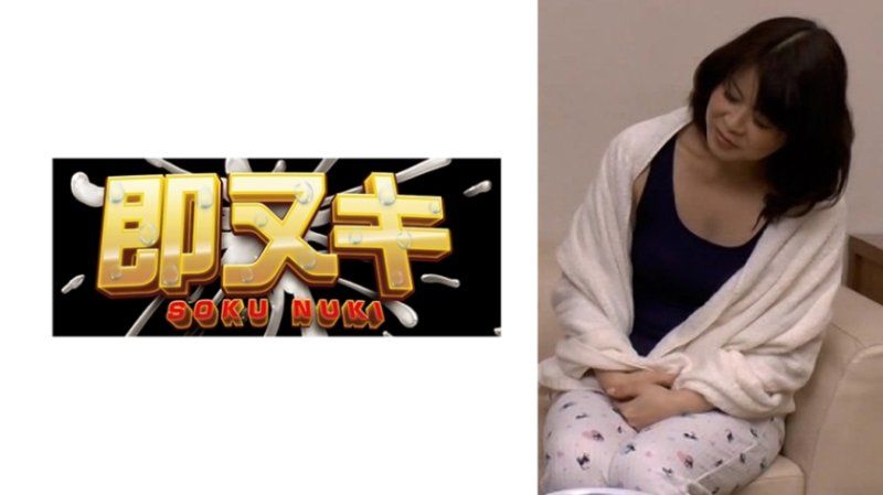  熟年世 #代的下心完$?全暴露！平?\ 凡的日%\常#因一个小_契机而…诱惑和挣扎中摇摆不定的人妻禁忌背德*故:事！ M970-G01