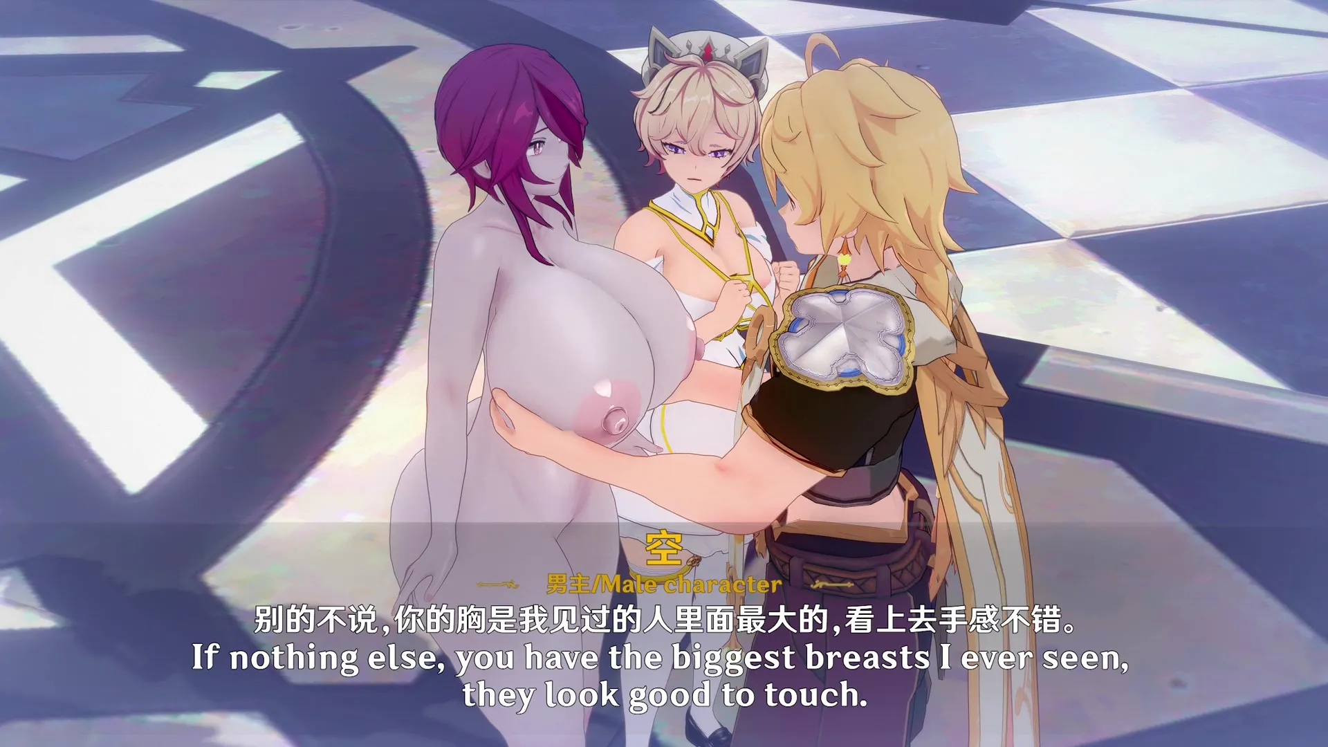 蒙德大教堂!%中的激情^,^邂逅： %乳白冲击第五章
