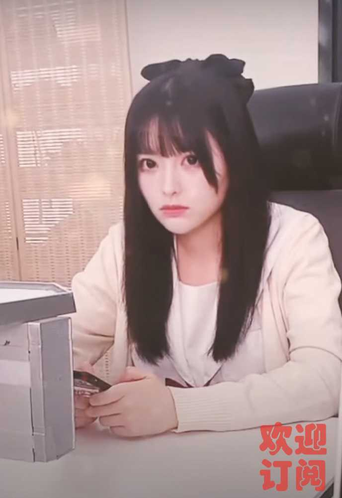 抖音一只桃 极品美女和男友私密性爱自拍泄密流出