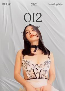 主人的愿望就是给我的命令