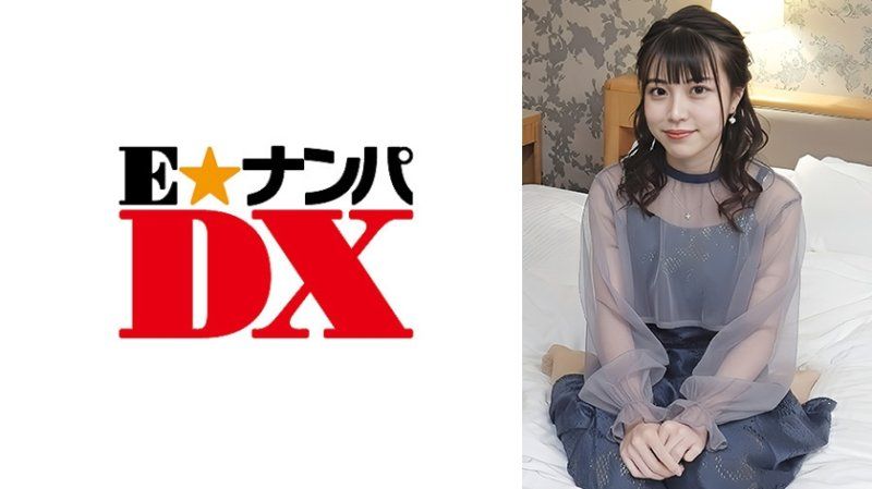 独家 同学会返家的朋友们 夏树与巧 ENDX-545