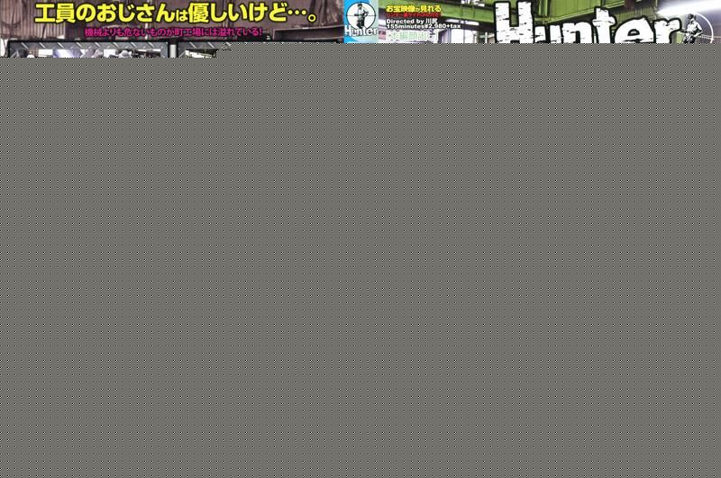 在工`厂见习时和$同学离得有点远.=-的「内向]少女」，对^= 于员工的老爹做的性骚扰无法抗拒！！ *HUNT-424