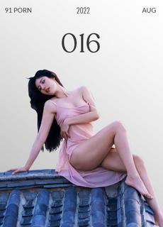 阿朱最新唯美写真 屋顶天台绝美露出