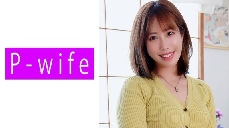泉 PWIFE-859