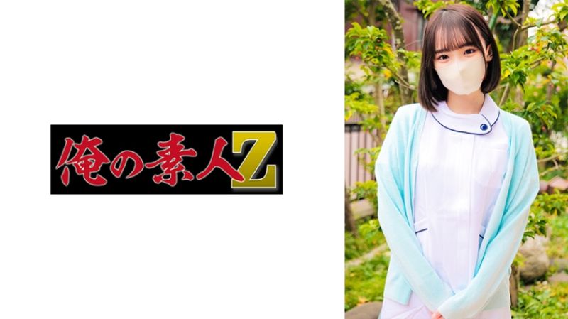 桃 230ORECO-730