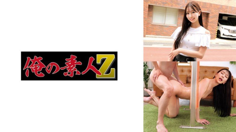     墙上卡住的是22岁的经济学部四年级生彩美。看起来她已无法脱身，我将玩具和阳具塞进她赤裸的阴道中。 彩美 ORECZ-370