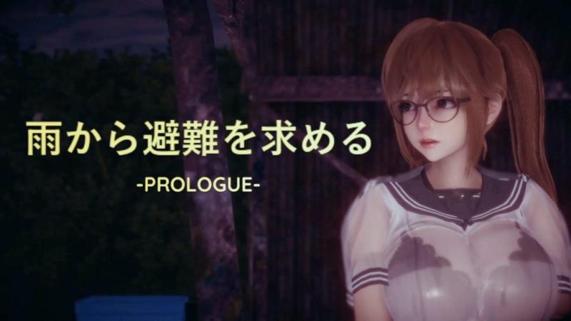 [Neesanji] 寻找避雨处 -序幕-