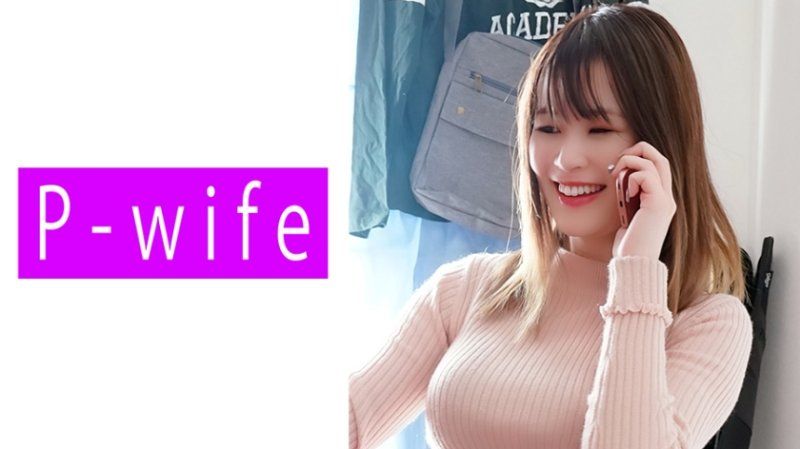 由美 PWIFE-809