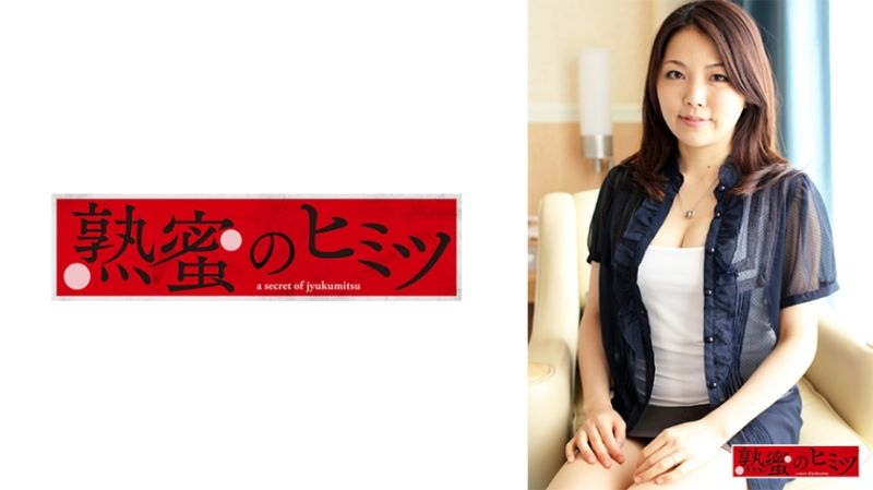 小牧 188HINT-0644
