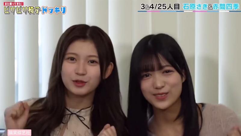 当小姐姐进行拍摄时 突然在椅子上通入静电 这时小姐姐们会有什么反应呢？