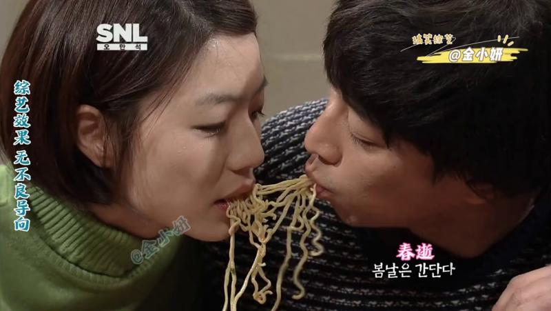 snl korea综艺，假如一不小心发现女友是海王，你会在被窝里默默的哭泣吗，韩国综艺 申东烨、吴满锡、安英美