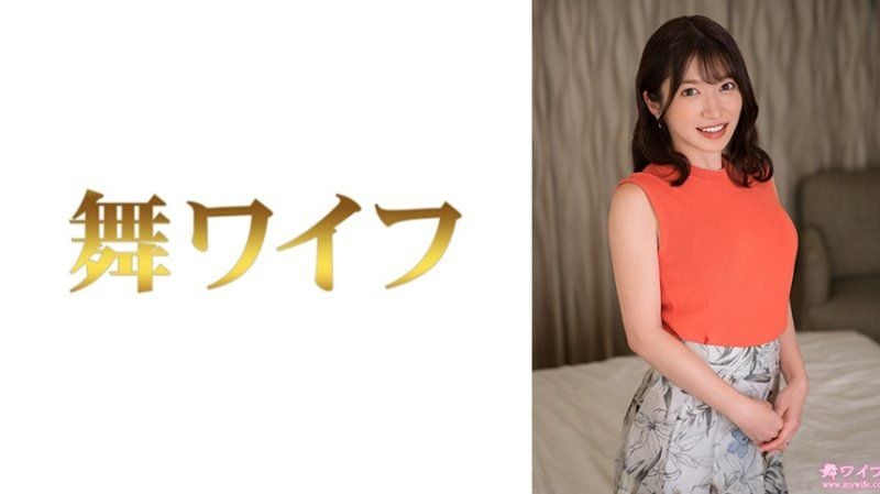  跳舞人妻 户冢真纪2 MY-970