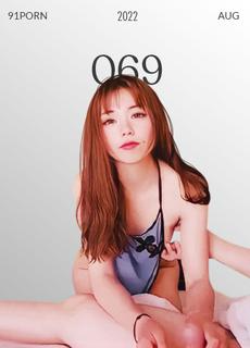糖心女神『小辣椒』按摩小妹的特殊服务