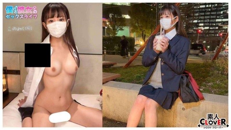 对男友从顺嫩肌角色扮演美女好美 STCV-535