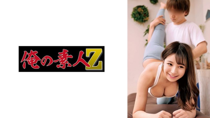 R酱 230OREMO-143