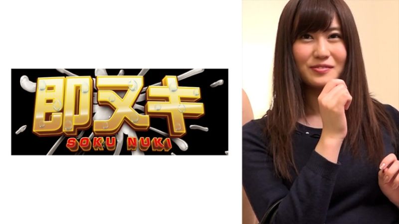 与不伦对象3P(AV出演的不%贞)!妻(！喜欢变态玩法的性爱+^！！ 741 ;M765-G11