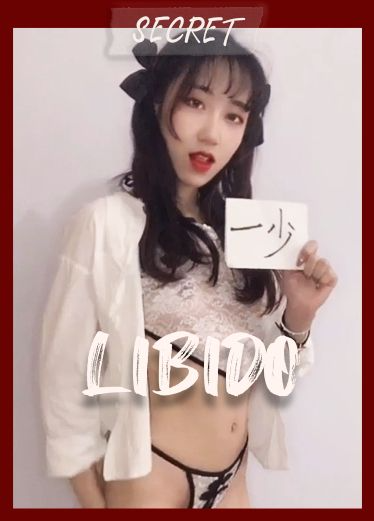 解锁舞蹈一字马学妹私拍