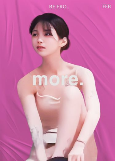 杏吧 探花 17岁叛逆高中学生妹 辍学兼职外围