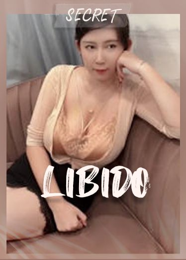 熟女一旦发情难逃精尽人亡