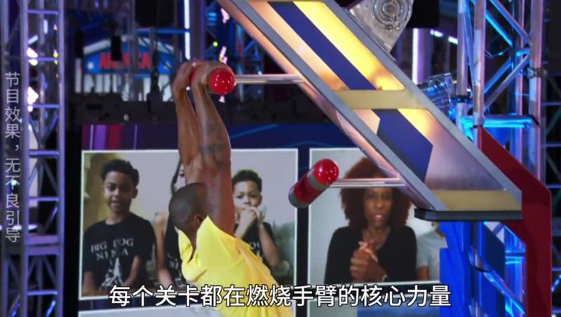国外50万美金挑战节目，保证看完多干两碗米饭，艾特你好兄弟参加