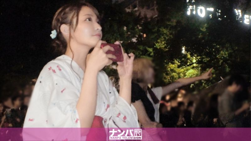  花火大会搭讪 06 200GANA-2132