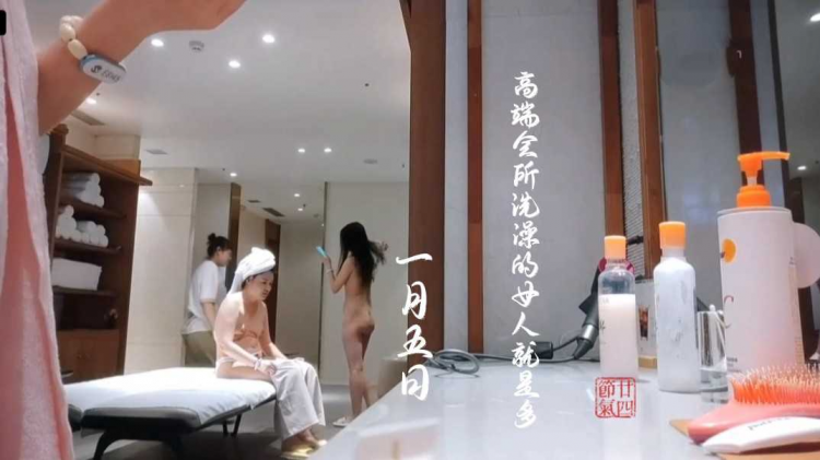 这种高级会所才能看见大长腿小姐姐