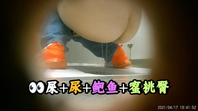 厕拍免费变态套餐 屎+尿+鲍鱼+蜜桃臀 任你吃43
