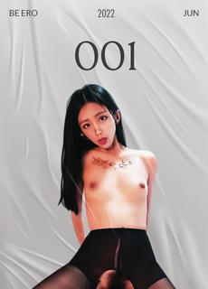眼镜黑丝美女和大叔玩啪啪