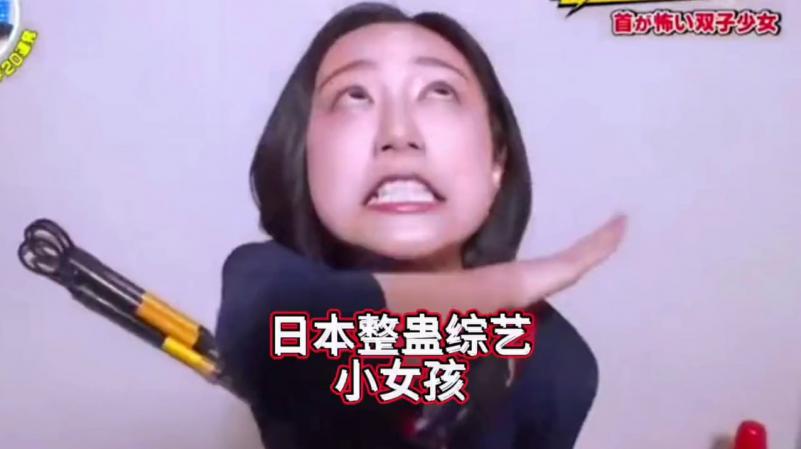 搞笑日本整蛊综艺，突然被无头娃娃追着跑，那感觉别提了
