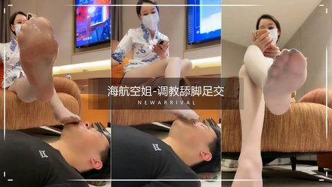 ♥足交♥海航空姐，调教舔脚足交