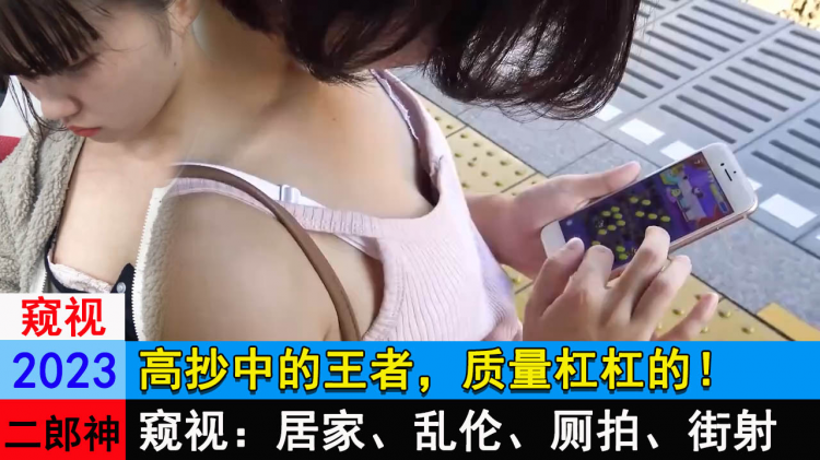 高抄中的王者，质量杠杠的！
