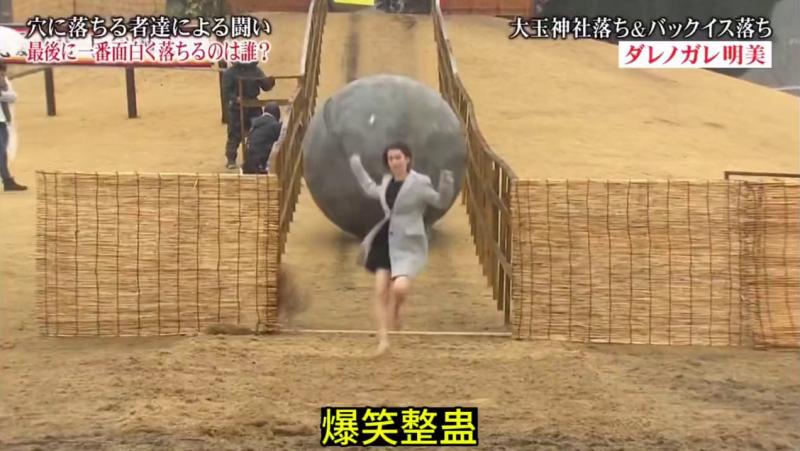 奇葩整蛊综艺！！！