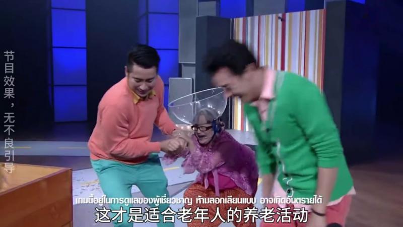 国外奇葩综艺闯关项目，唱完一首歌就能获得丰厚奖金