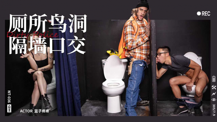 厕所鸟洞隔着墙壁口交直到射精